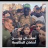 Profilbild von Mohamed