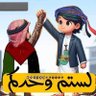 Фото профиля ابو هاشم