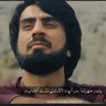 Фото профиля آفتاب جان