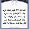 أبو خالد 的头像