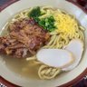 沖縄へ移住しました!'s profile picture