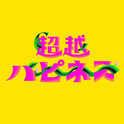 nhk_chohapi's profile picture