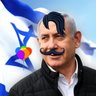 Фото профиля Netanyahu The Clown