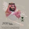 ﮼ابونوافV 的头像
