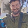 Фото профиля בניה רוזנפלד