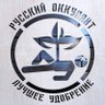 семен семенович 的头像