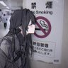 Profilbild von そんしょうせん