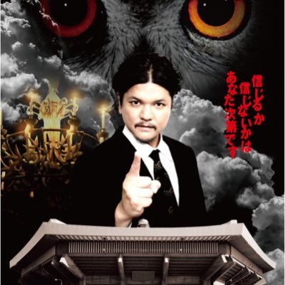 tx_sekiakio's profile picture