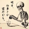 Profilbild von ちゃる