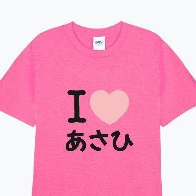 kimchinaberuto's profile picture