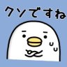 ともやん 的头像