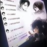 雪倾城 profil fotoğrafı