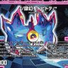 Фото профиля えるめむ@増樹推し