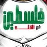 أحمد صقر 的头像