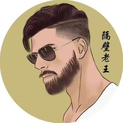 MM8866655's profile picture
