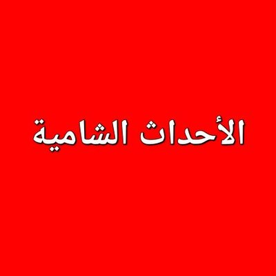 activist6681's profile picture