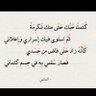 mashaelyasser profil fotoğrafı