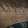 ايلام's profile picture