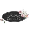 تركي البشري profil fotoğrafı