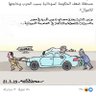 عبدالله profil fotoğrafı