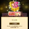 Profilbild von やーまん!