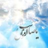 Profilbild von Rahma alkaabi