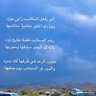 حمود بن حنش profil fotoğrafı