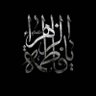 السيد ابو علي 的头像