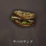 木人 的头像