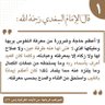 Profilbild von وائل سهلي