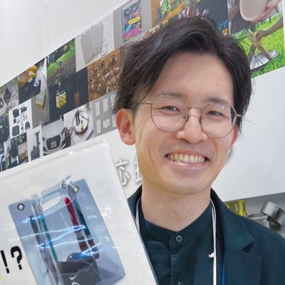 RyosukeUjita's profile picture
