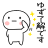 ゆずちゃんママ profil fotoğrafı