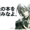 ずっと櫻井推し profil fotoğrafı