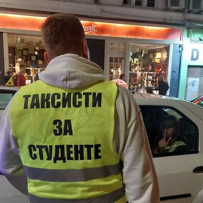𝐒 𝐀 𝐕 𝐀's profile picture