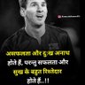 Profilbild von हुसैन अनवर
