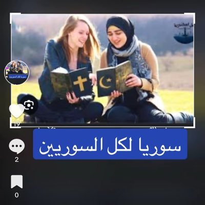alkhouribassam's profile picture