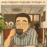 1.calm.dude 的头像