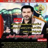 علي احمد صالح مرح 的头像
