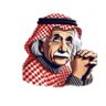 Abu stein ابوشتاين profil fotoğrafı
