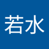 舟山渔民Fishman profil fotoğrafı