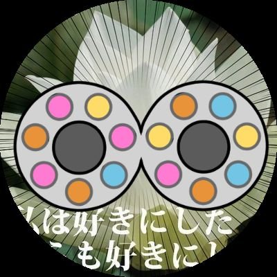 hervorruf's profile picture