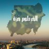 Profilbild von Sudanow