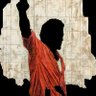 PTI Supporter پاکستان تحریک انصاف🇵🇰 profil fotoğrafı