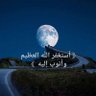 سامي بكلمتي profil fotoğrafı