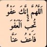 علي الشرعبي 的头像