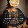 المصري profil fotoğrafı