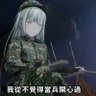 yuehyueh's profile picture