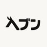 ヘブン's profile picture