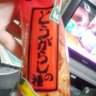 Фото профиля もふっと