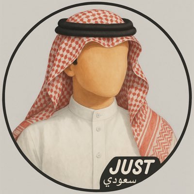 J U S T's profile picture